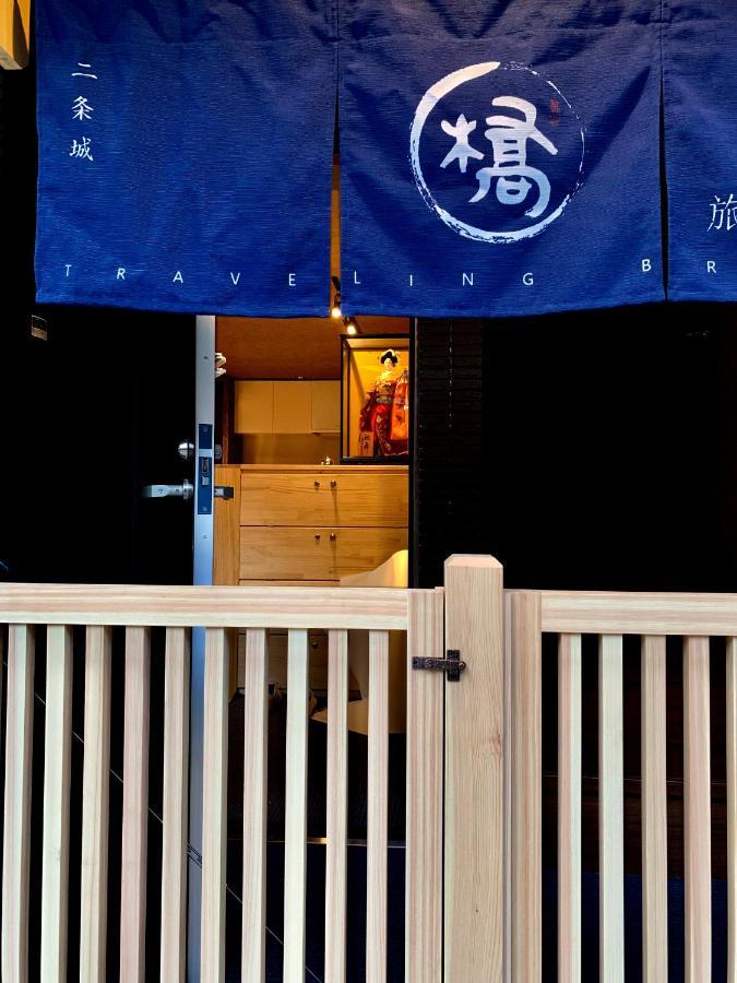 Hotel Traveling Bridge Nijojo Kyoto Ngoại thất bức ảnh